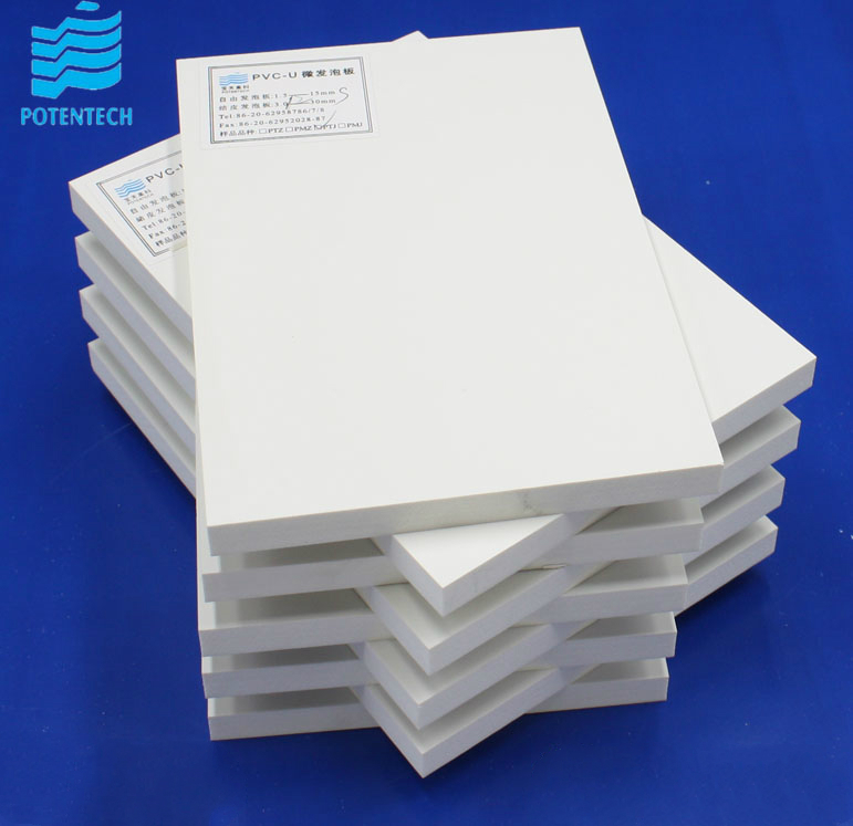 PVC发泡型材